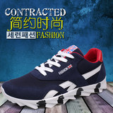 ONEZ官方店CHENGFA中国MLBOIDDY官方店雪洲豹官方店男士运动鞋