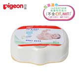 新品热卖【贝亲】pigeon 80片 柔湿/纸巾盒装 KA35