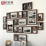 欧式实木照片墙 客厅背景相框墙企业文化墙相框创意组合相框20框