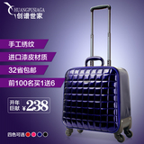 新款韩版拉杆箱16寸女小行李箱万向轮pu皮箱登机旅行箱拉箱15寸潮
