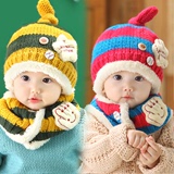 韩版儿童帽子婴儿帽子6-12个月宝宝帽子冬天毛线帽围巾加绒秋冬季