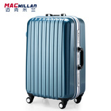 Macmillan迈克米兰铝框拉杆箱万向轮旅行箱学生行李箱密码箱纯pc