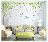 大树绿叶照片墙贴画卧室床头客厅沙发电视背景墙面装饰墙贴纸超大