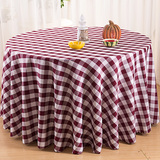 欧式酒店餐厅桌布方形田园家用高档格子桌布台布布艺圆形桌布定做
