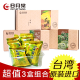 台湾进口特产零食品糕点日月棠凤梨酥释迦酥水果酥伴手礼盒3*200g