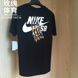 2016耐克短袖T恤男猫爪NIKE SB CAT SCRATCH 640527-010-100情侣