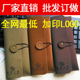 韩国文具创意复古铁塔笔袋大容量经典绒皮文具袋 礼品可定制LOGO