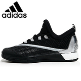 Adidas Crazylight Boost 2.5 阿迪达斯男鞋2016运动篮球鞋D70070