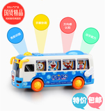 新款官方正版哆啦A梦声控巴士儿童男女孩遥控汽车生日礼卡通玩具