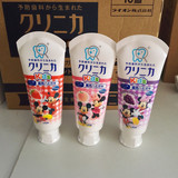 日本原装进口日本米奇图案儿童防蛀牙膏60g可吞食