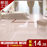佛山瓷砖玻化砖 普拉提地砖800*800 600*600抛光砖客厅卧室地板砖