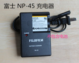Fujifilm富士NP45 NP-45A电池相机充电器J105 JV155 250 255 205
