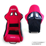 赛车座椅 MA款改装座椅 SPARCO桶型汽车安全座椅 红绒布玻璃钢