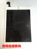 适用于ipad5触摸 iPad6 Air2 触摸屏 总成屏幕显示屏 液晶屏总成