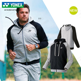 YONEX尤尼克斯yy网/羽毛球服男女运动外套/连帽卫衣长袖新款32005