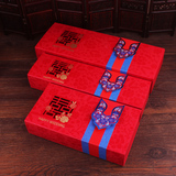 成品喜糖含糖结婚小礼盒中国风红色喜糖盒费列罗巧克力喜糖礼盒