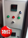 电伴热带数显温度控制箱 电伴热带温控 恒温控制器 加热控制箱