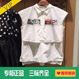 CCDD2016夏装新款专柜正品女韩版修身无袖衬衫16-2-R052 C162R052