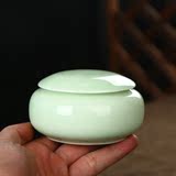 特价迷你茶叶罐 陶瓷小号龙泉青瓷扁罐 可做logo礼盒装 厂家直销
