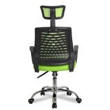 高档电脑椅家用转椅老板椅办公椅网布职员椅子带防爆板可调节升降