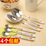 韩国不锈钢勺子儿童调羹创意长柄陶瓷小汤勺可爱咖啡搅拌勺餐具