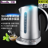 Breville铂富 bke820智能调温电热烧水壶不锈钢泡茶咖啡保温