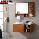 田园橡木浴室柜组合 简约现代卫生间洗脸盆柜 洗漱台手盆实木吊柜