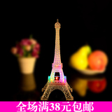 巴黎水晶埃菲尔铁塔模型情人节送同学男女朋友生日节日礼物品批发