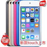 2015年新款Apple/苹果 iPod touch6 16G itouch mp3/4 播放器