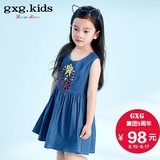 gxg kids 童装新品女童蛋糕裙吊带裙韩版儿童连衣裙B5219530