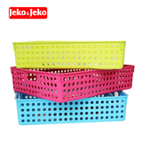 【天猫超市】Jeko＆Jeko大号百纳框 厨房收纳筐 玩具收纳颜色随机