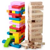 54粒叠叠乐数字叠叠高层层叠积木儿童益智玩具成人桌面益智游戏