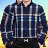 2016秋装韩版中年男士长袖衬衫格子立领商务休闲大码高档羊绒衬衣