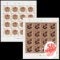 2016-1丙申猴大版 猴票 邮局一手货 黄永玉封笔猴票
