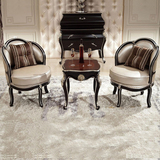 欧式新古典实木家具沙发椅真皮休闲椅法式描金描银高档洽谈桌椅