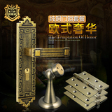 铠铜威 中式复古门锁三件套通用型全铜实木门锁室内门锁套装5260