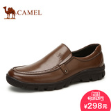 Camel/骆驼男鞋 日常休闲皮鞋 舒适套脚 德比鞋 男