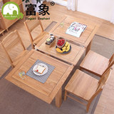 富象全实木餐桌椅组合6人简约现代白橡木伸缩折叠饭桌子长方形