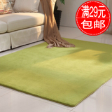 简约现代纯色地毯卧室床边客厅茶几浴室卫生间厨房窗户防滑垫地垫