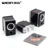 weifi/慧海 WF-2202 2.0木质迷你多媒体小音箱 桌面电脑手机音响