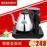 Seko/新功 N60全自动上水电热水壶进口304不锈钢电水壶自吸电茶壶