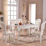 欧式现代实木真皮餐桌椅组合6人 象牙白色长方形简约饭桌一桌六椅