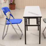 1.6*0.5米双层折叠长条桌折叠会议桌培训桌办公桌便携式会议桌