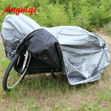 AGQ自行车防雨罩防尘罩加厚型电动车保护罩山地自行车配件装备