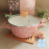 外销日本 粉色樱花 sakura 加厚珐琅搪瓷  20cm 2L汤锅 奶锅