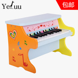 25键木制小钢琴儿童宝宝游戏生日礼物环保益智早教音乐迷你小玩具