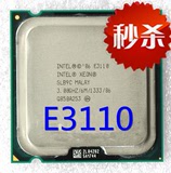 升级首选！Intel 至强 E3110 cpu 3.0G  EO步进 秒E8400 质保一年