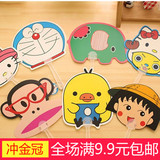夏季必备韩版小清新卡通扇子创意迷你扇手摇扇塑料小扇子儿童礼物