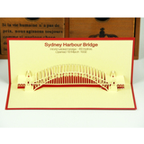 悉尼大桥 手工创意节日定制3D纸雕祝贺生日商务贺卡礼品卡片批发