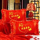 新款印花十字绣抱枕 红色喜庆结婚婚庆系列单人长枕头套结婚用品